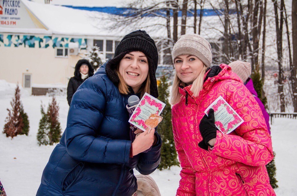 Масленица. Ведущая праздников и мероприятий Ирина Гумерова