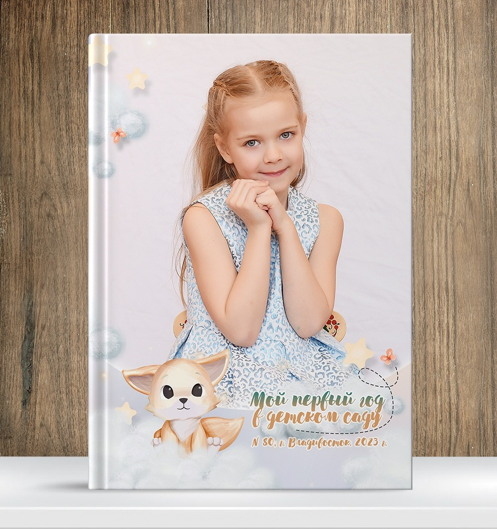 Светлый мир. ФОТКИ! Экспресс-фотосессии в Обнинске