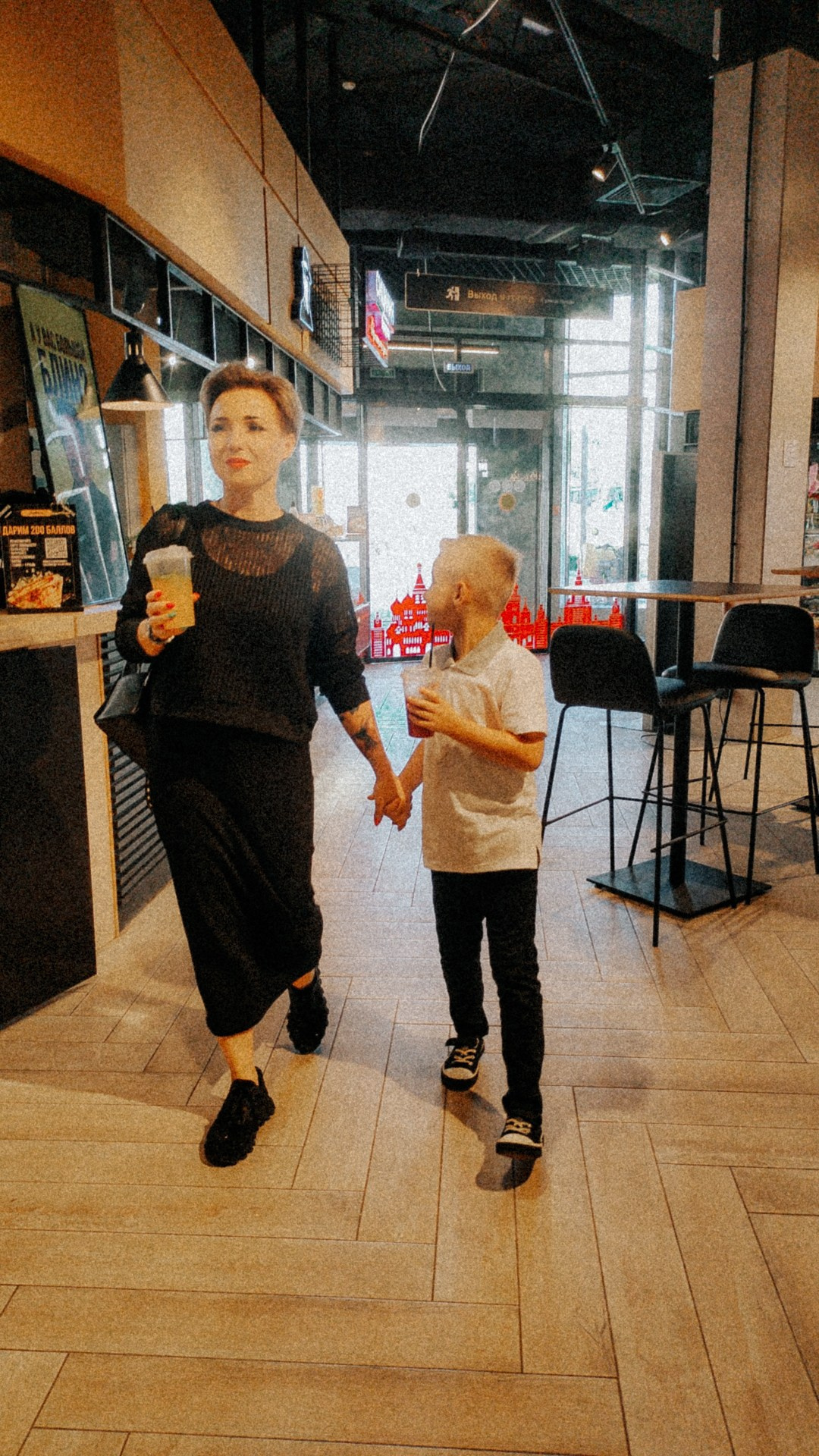 Семейная*Татьяна и сын Андрей* 🏡. Мобильный фотограф|Визуал|Контент Москва Елена Молнар