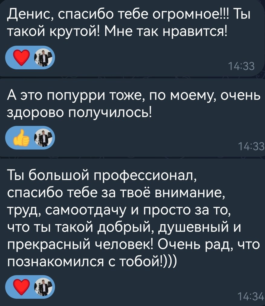 Индивидуальная портретная фотосессия. Денис Хрюкин, режиссёр кино и театра, продюсер, фотограф, Санкт-Петербург, Москва