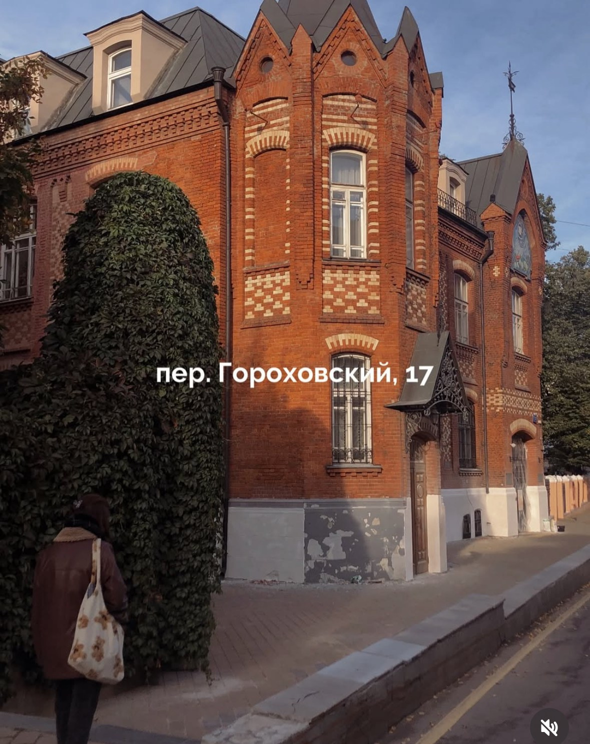 Для уличных фотосессий. Фотограф Александра Сыщенко