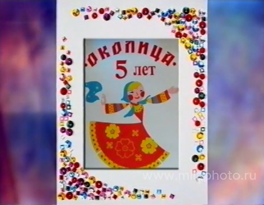 Отзывы. Фото и видео Москва, Московский. Свадебный фотограф, видеограф, фотосессии, видеосъемка