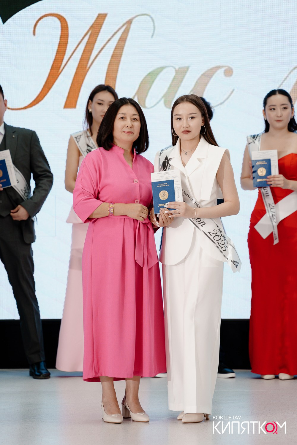 SHOKAN COLLEGE (1 поток). КИПЯТКОМ КОКШЕТАУ