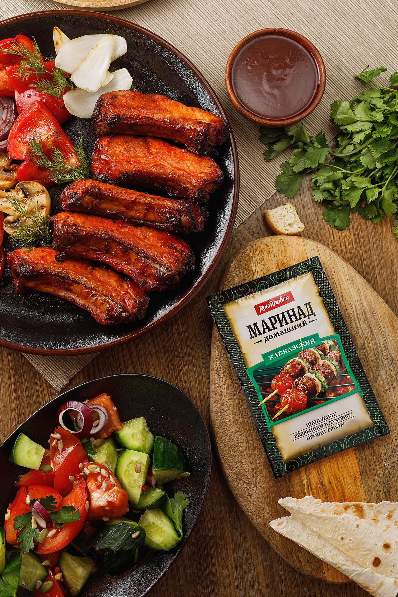 Гурмикс. Профессиональный фотограф в Новосибирске