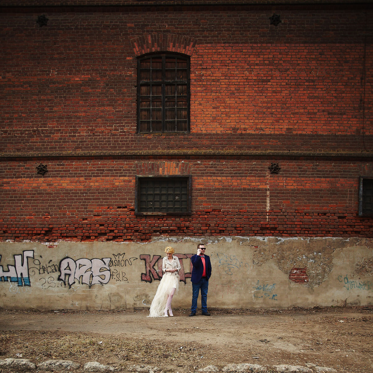 Weddings. Организация и съёмка мероприятий любого формата. Иван Быков