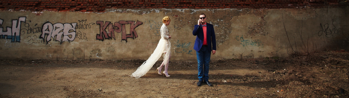 Weddings. Организация и съёмка мероприятий любого формата. Иван Быков