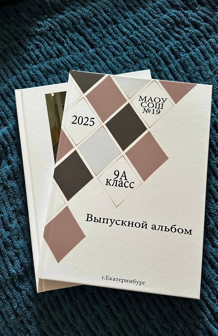 Фотограф в Берёзовский-Екатеринбург