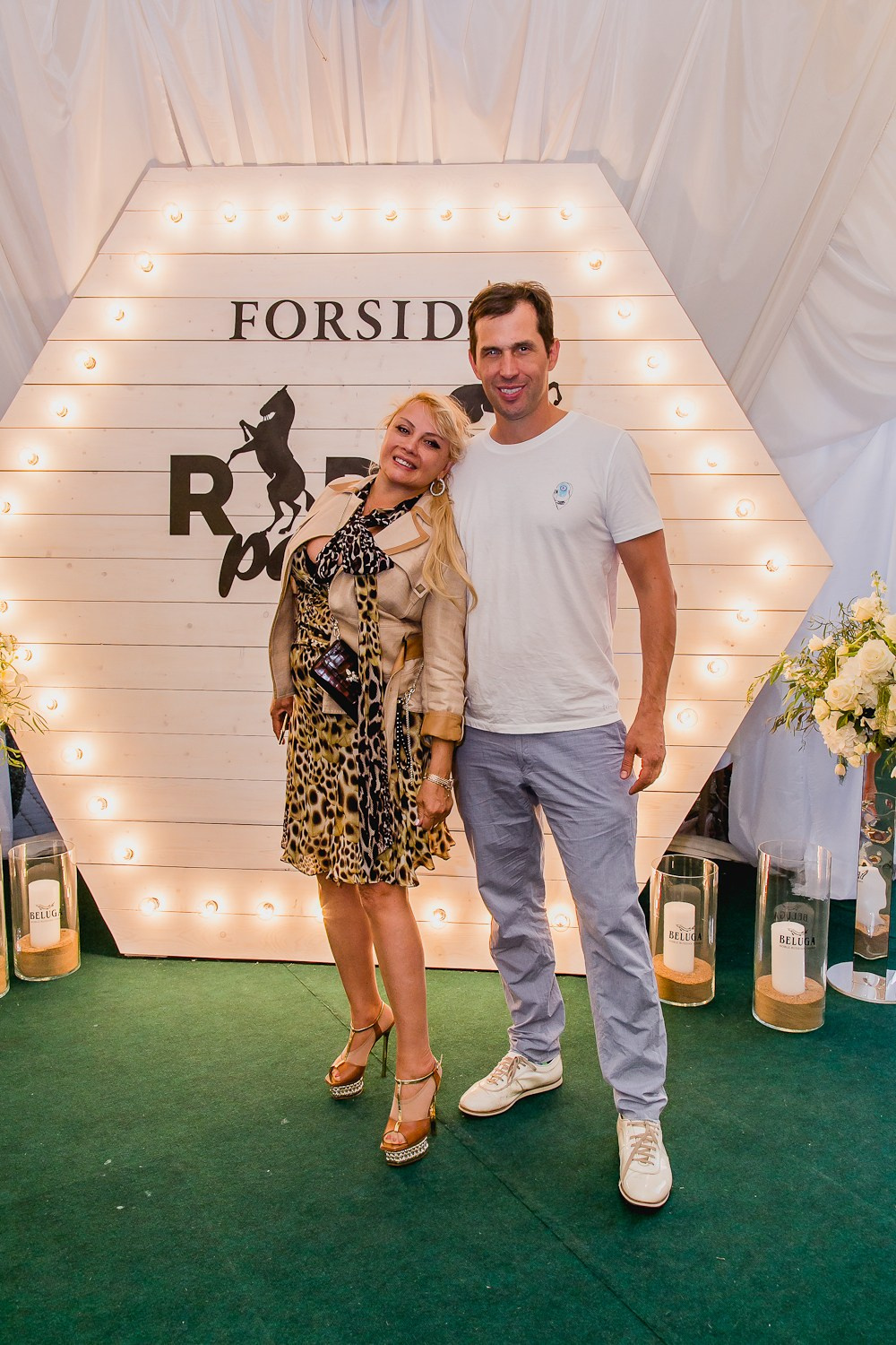 Levada. Главная