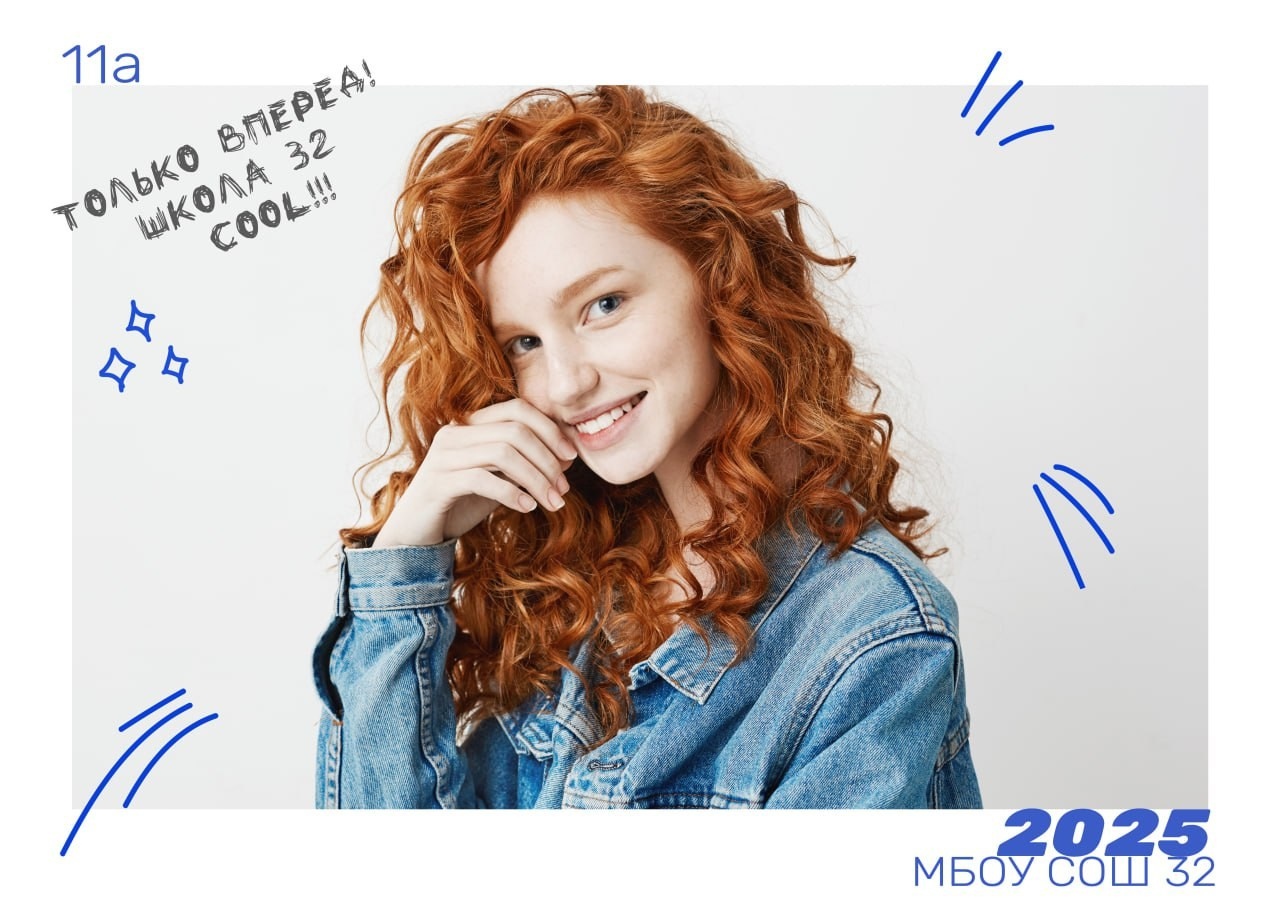 «Заметки». Выпускные альбомы в Донецке и ДНР. Фотограф Донецк и ДНР