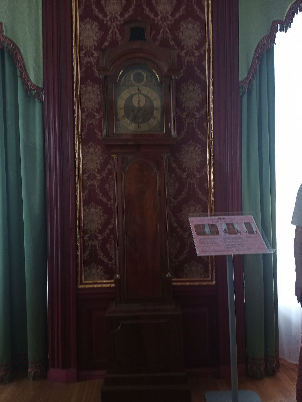 Вязьма. Экскурсионная поездка | 28.09.2024. Галерея Фантим