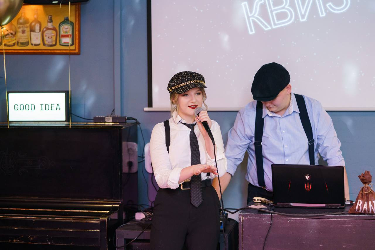 Gangster Party. КАРАМБОЛА: Организация праздников в Москве