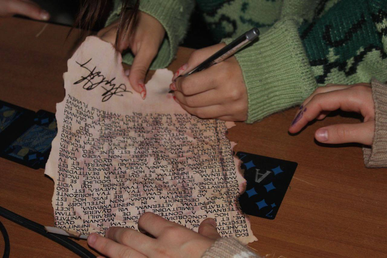 Базовые программы. КАРАМБОЛА: Организация праздников в Москве