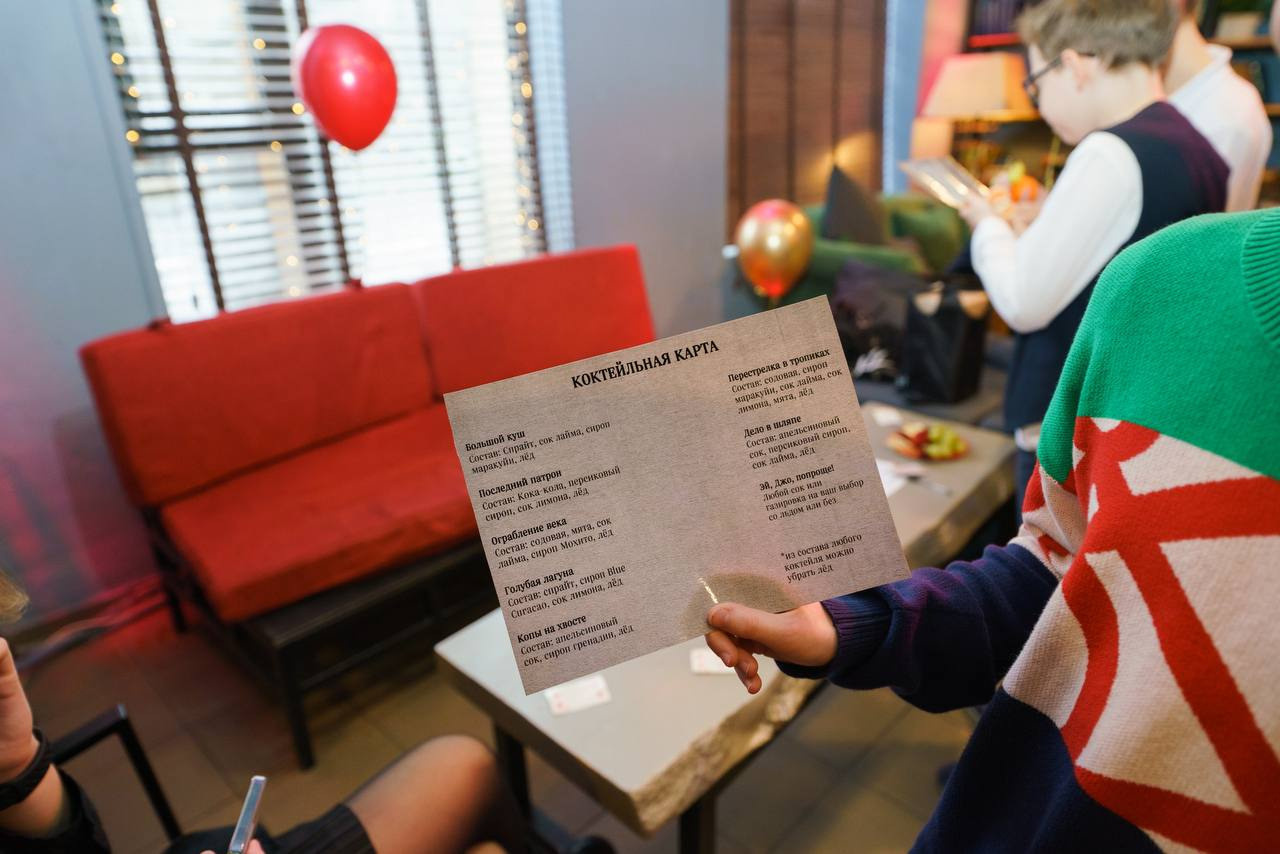 Gangster Party. КАРАМБОЛА: Организация праздников в Москве