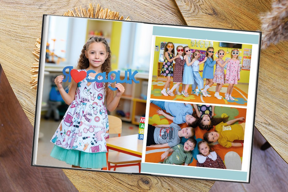 Выпускной альбом для детского сада «Детство». Студия выпускных альбомов Ольги Галкиной. Томск