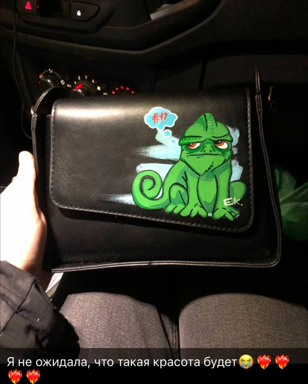 Кастомизация одежды. ART.KARAS — студия кастомизации одежды и арт-мероприятий