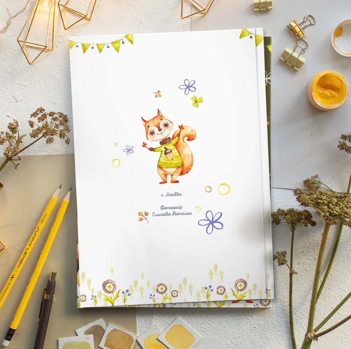 Дизайны детский сад. Wowbooks.ru