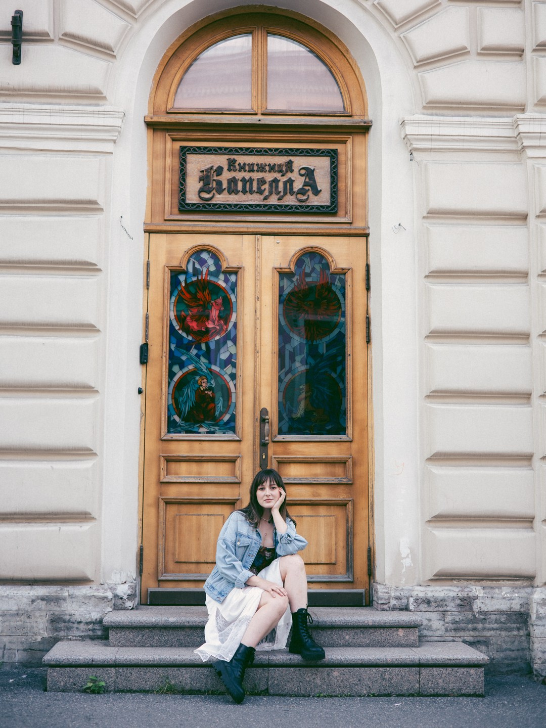 Дарина. Юлия Астра: Фотограф в Санкт-Петербурге. Снимаю женские портреты, уличные съёмки в Петербурге и людей с их собаками