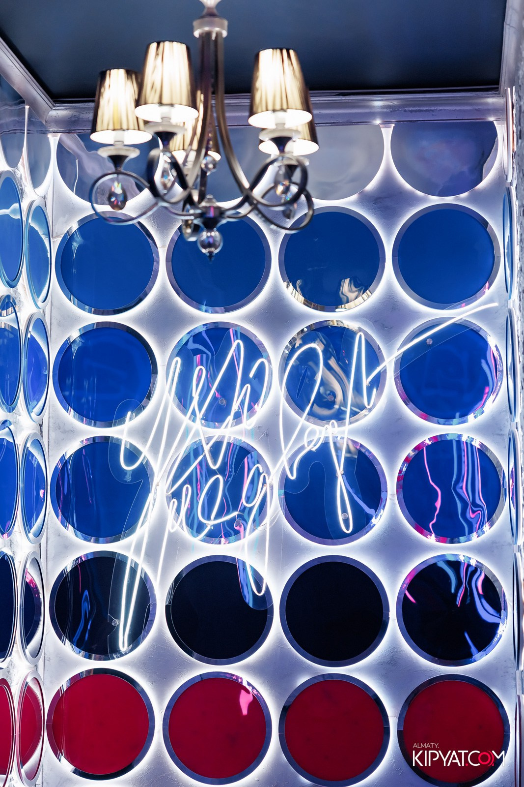 УХО И МЕДВЕДЬ НА ГАГАРИНА. КИПЯТКОМ АЛМАТЫ!