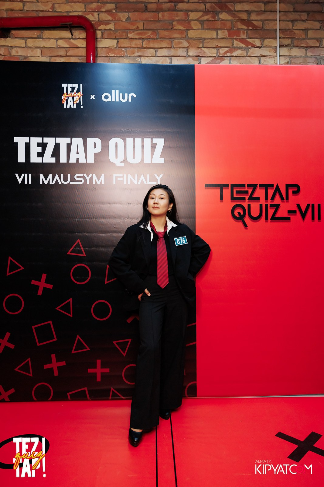 TEZTAP QUIZ. КИПЯТКОМ АЛМАТЫ!