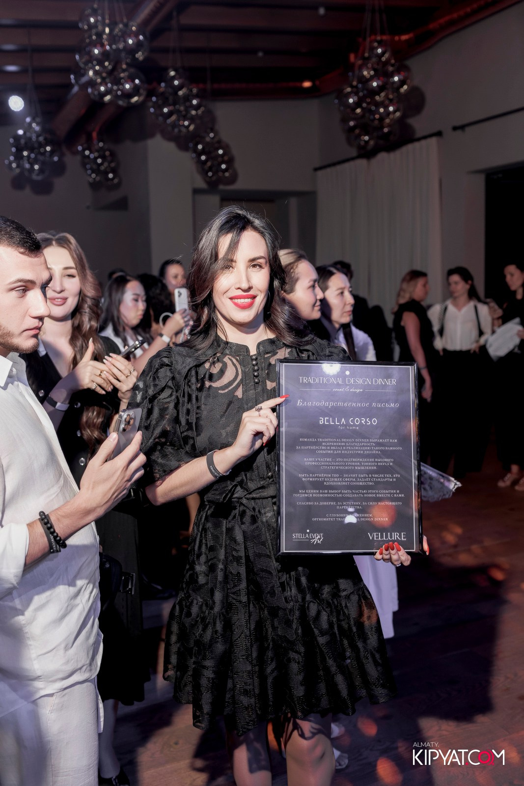 TRADITIONAL DESIGN DINNER 2025. КИПЯТКОМ АЛМАТЫ!