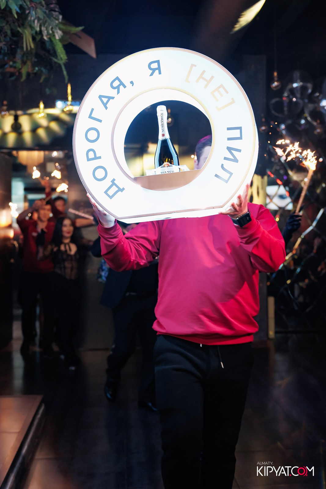 ДОРОГАЯ, Я НЕ ПИЛ. КИПЯТКОМ АЛМАТЫ!