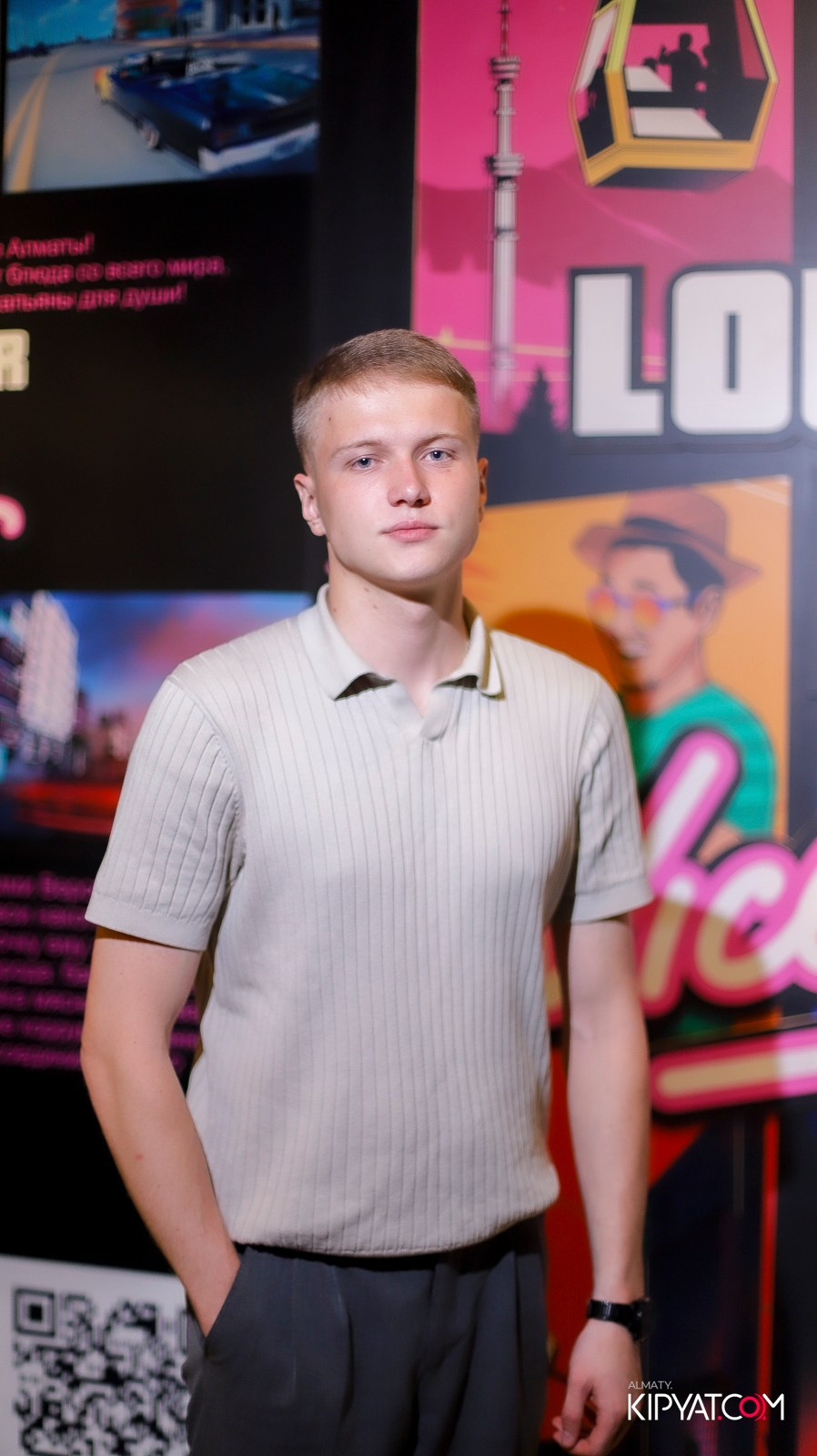 VICE CITY. КИПЯТКОМ АЛМАТЫ! Фотосъемка мероприятий в Алматы
