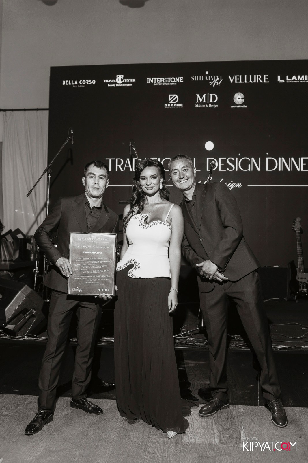 TRADITIONAL DESIGN DINNER 2025. КИПЯТКОМ АЛМАТЫ!