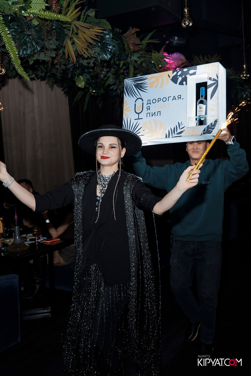 ДОРОГАЯ. Я НЕ ПИЛ. КИПЯТКОМ АЛМАТЫ! Фотосъемка мероприятий в Алматы