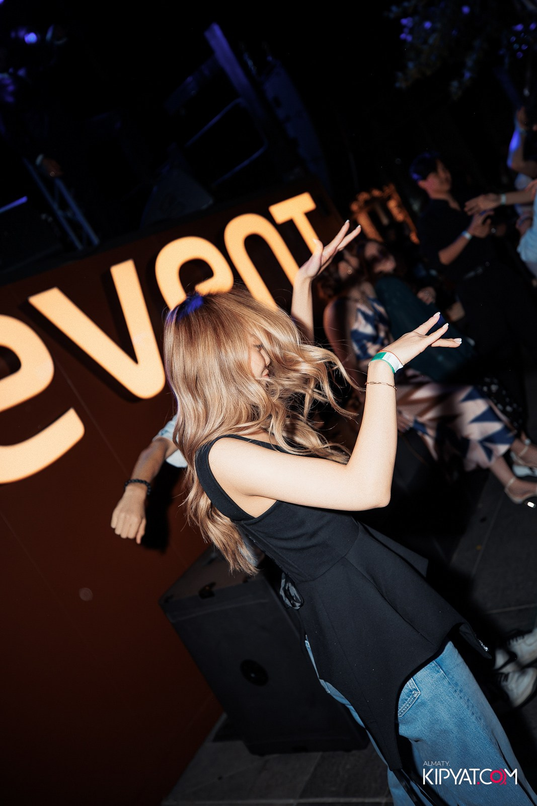 EVENT BAR. КИПЯТКОМ АЛМАТЫ!