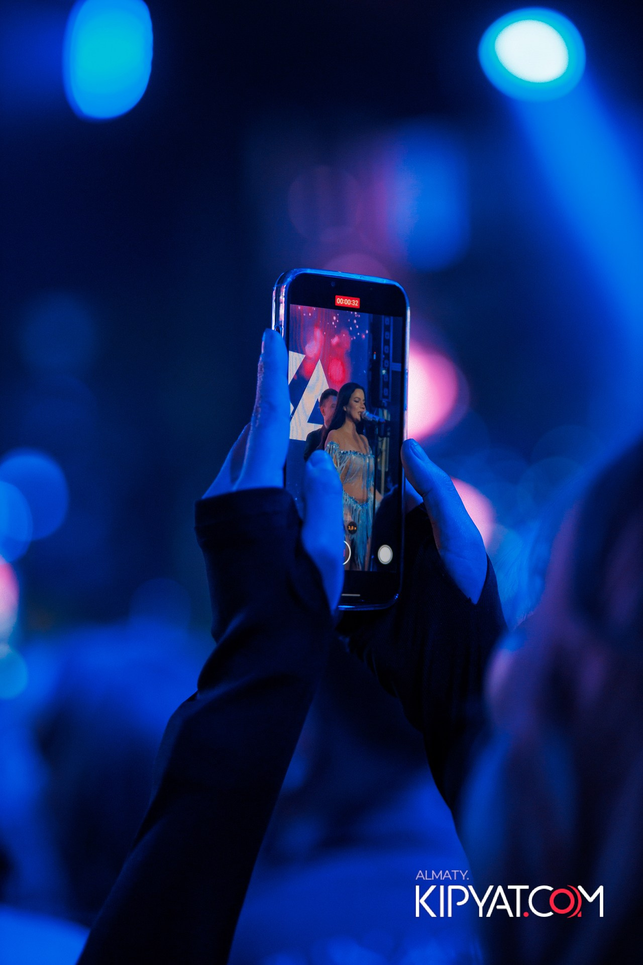 FRIENDS BAR & TERRACE. КИПЯТКОМ АЛМАТЫ!