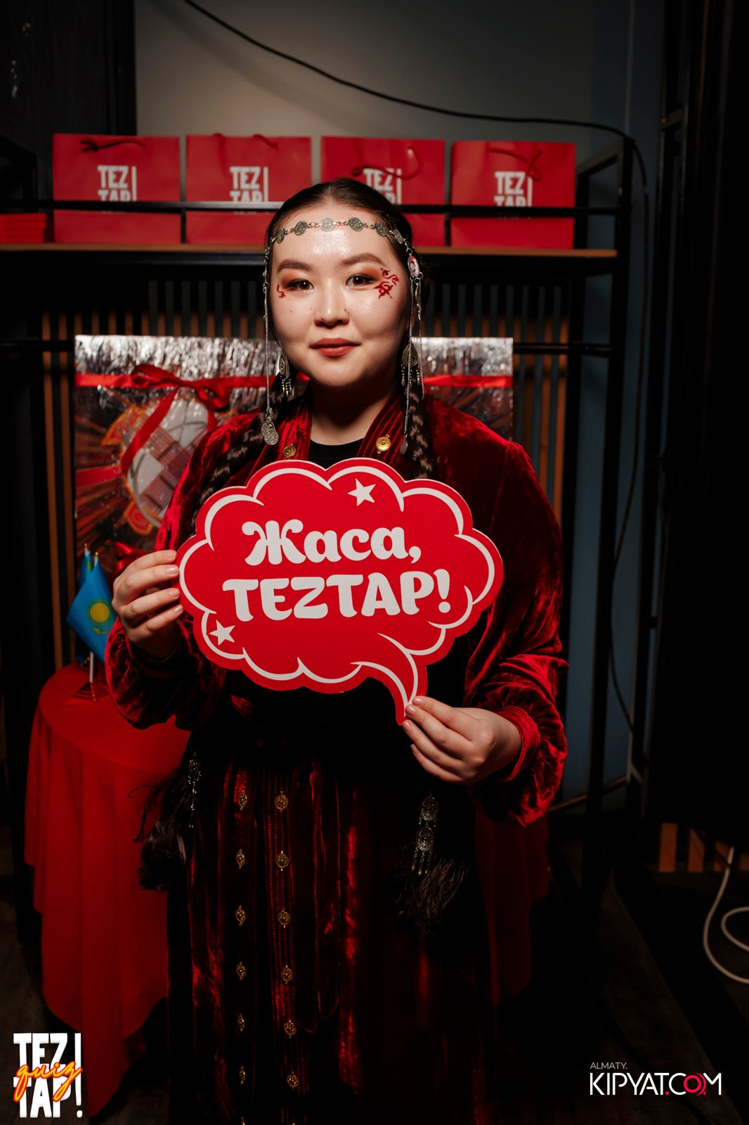 TEZTAP QUIZ. КИПЯТКОМ АЛМАТЫ! Фотосъемка мероприятий в Алматы