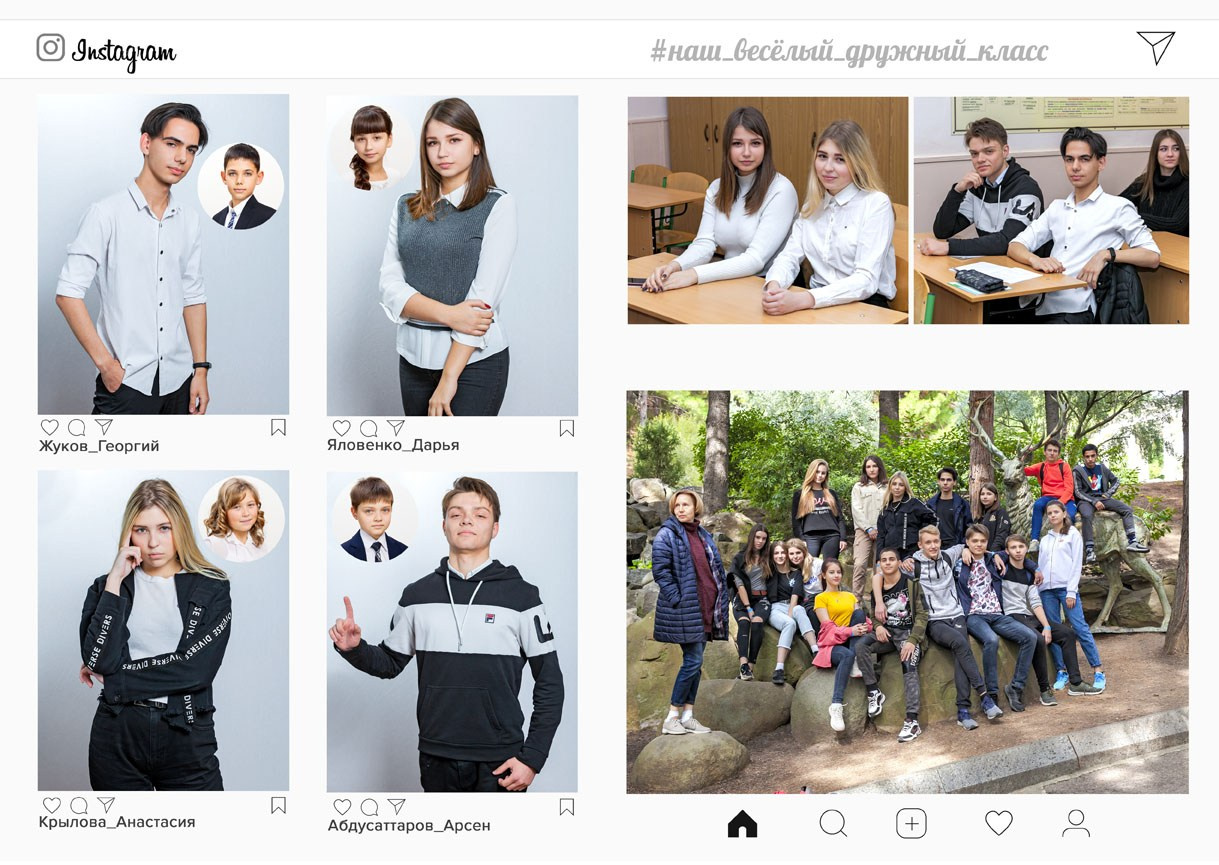 Школьная фотокнига для старших классов , дизайн "Insta". Школьный фотограф в Евпатории