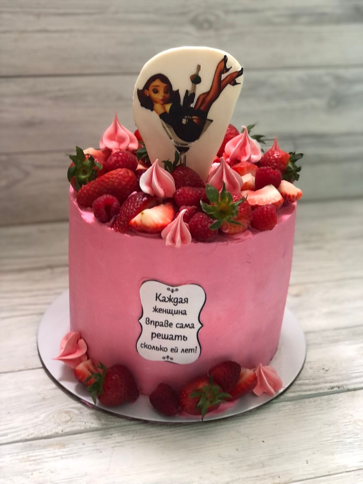 Торты и десерты. Выездной кейтеринг, съедобные букеты, торты и сладости на заказ