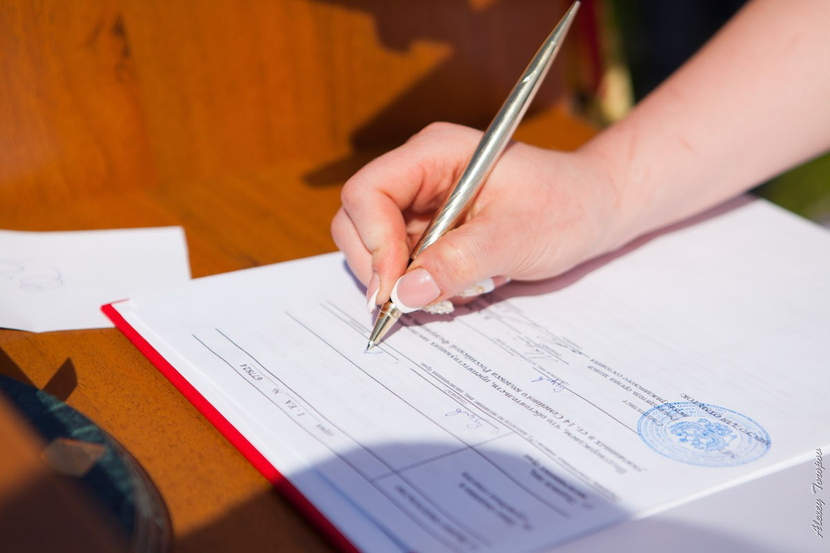 Павел и Яна. Алексей Торопов фотограф