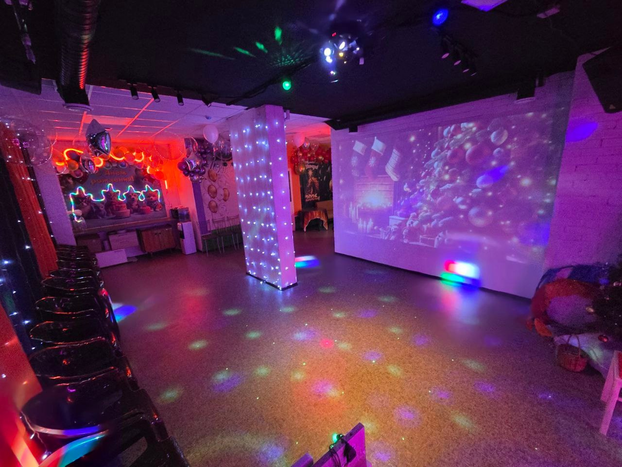 Площадка. Девятое королевство