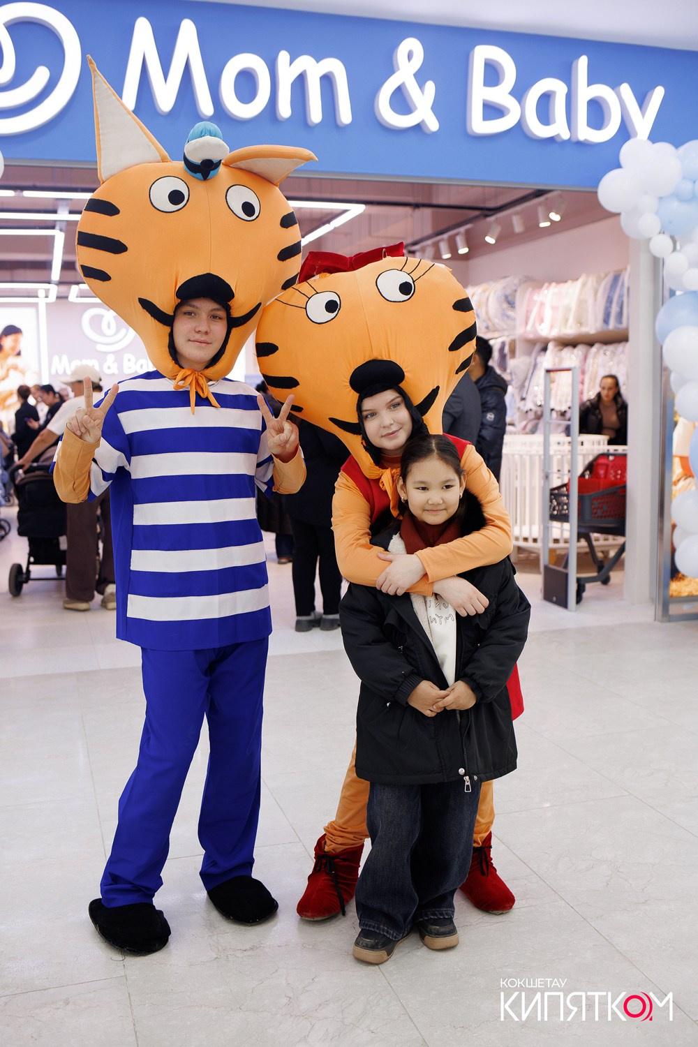 Mom & Baby. КИПЯТКОМ КОКШЕТАУ