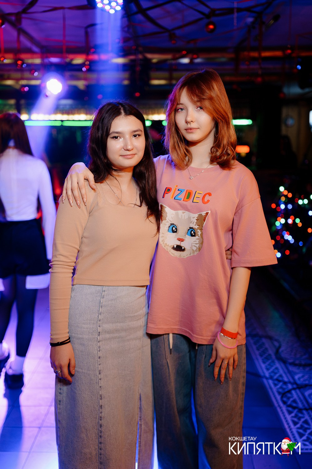 РОК КВАРТИРНИК. КИПЯТКОМ КОКШЕТАУ