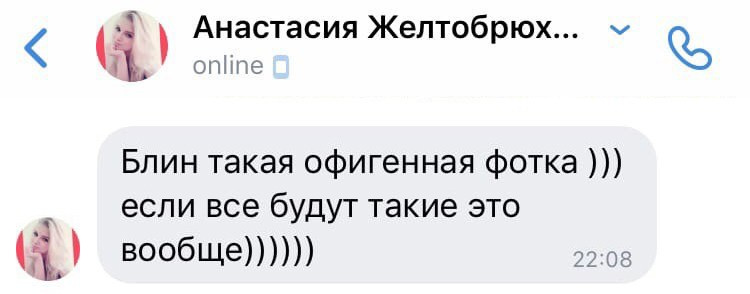 Отзывы. Фотограф Ольга Садилова