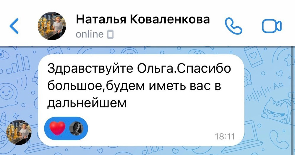 Отзывы. Фотограф Ольга Садилова