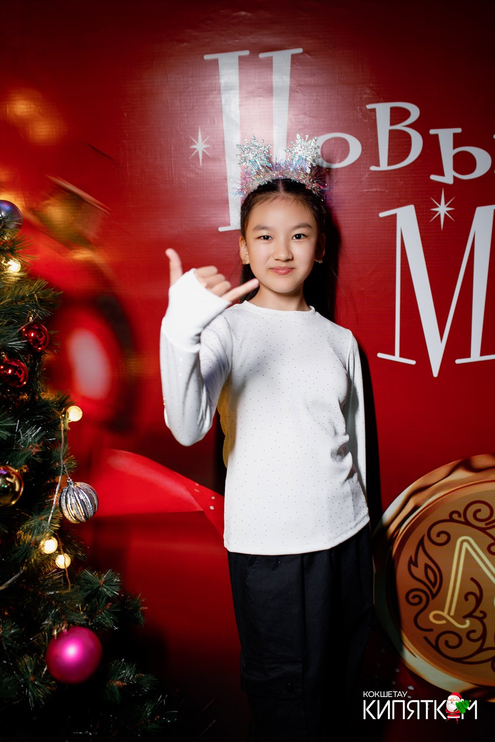 МЯТА ШКОЛЬНАЯ ДИСКОТЕКА. КИПЯТКОМ КОКШЕТАУ