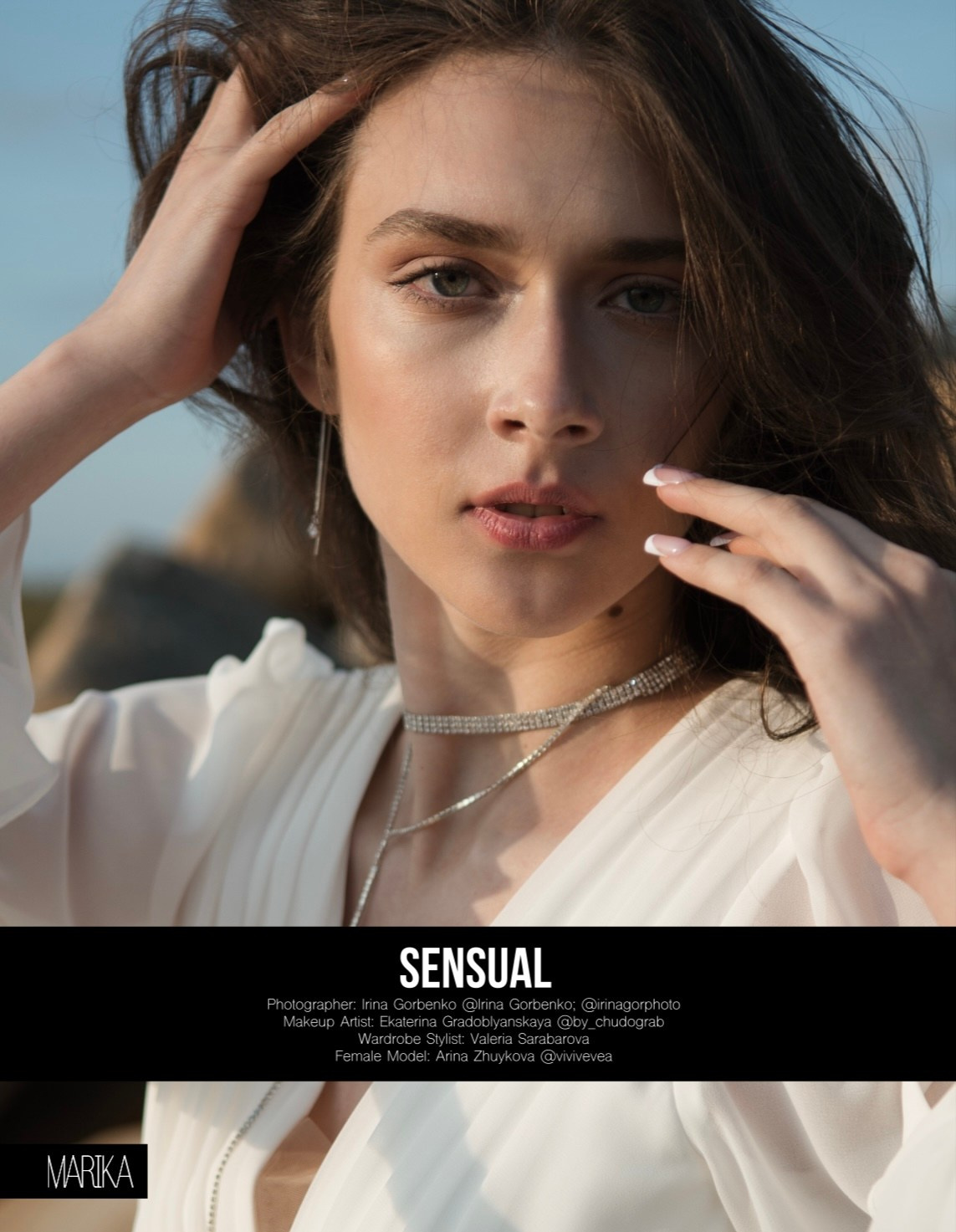 Публикации в журналах. Ирина Горбенко — фотограф в Екатеринбурге