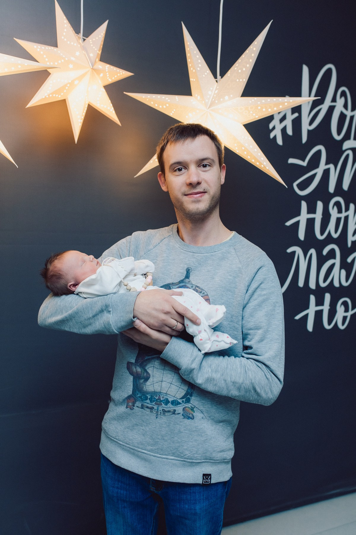 Выписка Зои