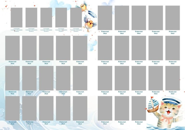 1132 Моряки. Medlori fotobook Выпускные альбомы в Липецке Лариса Медведева