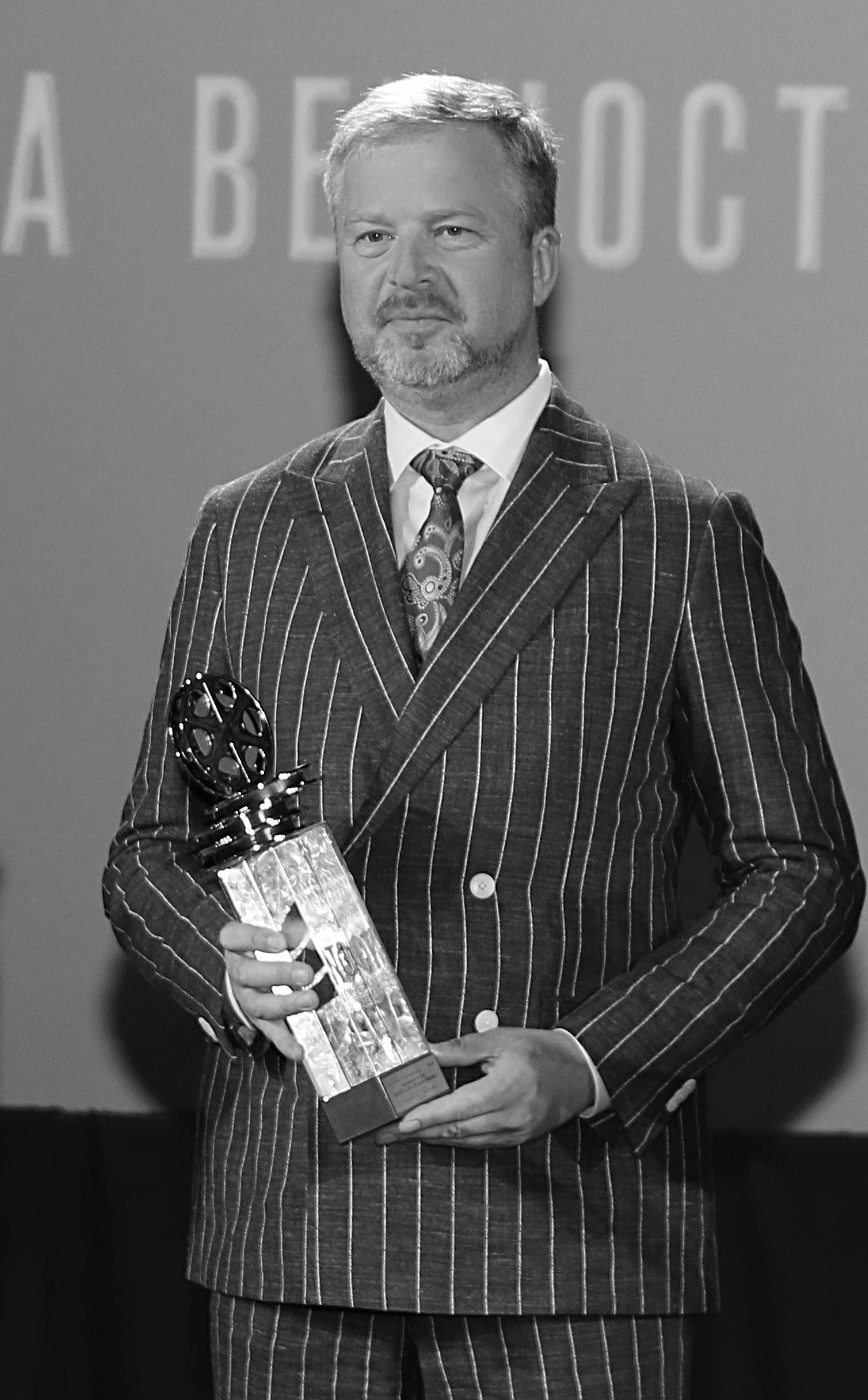 ТЭФИ Летопись Победы