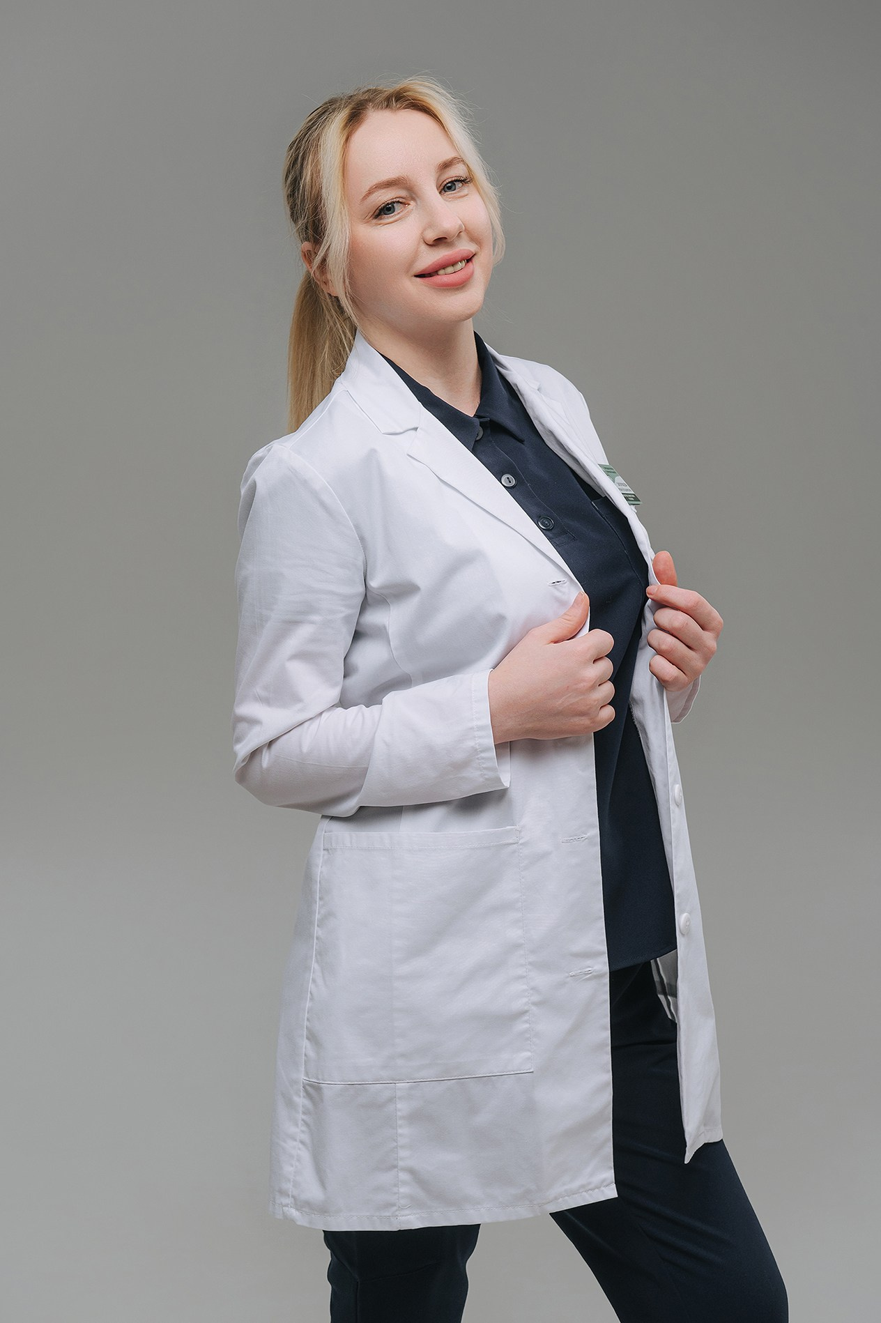 Волгоградская Областная Клиническая Больница