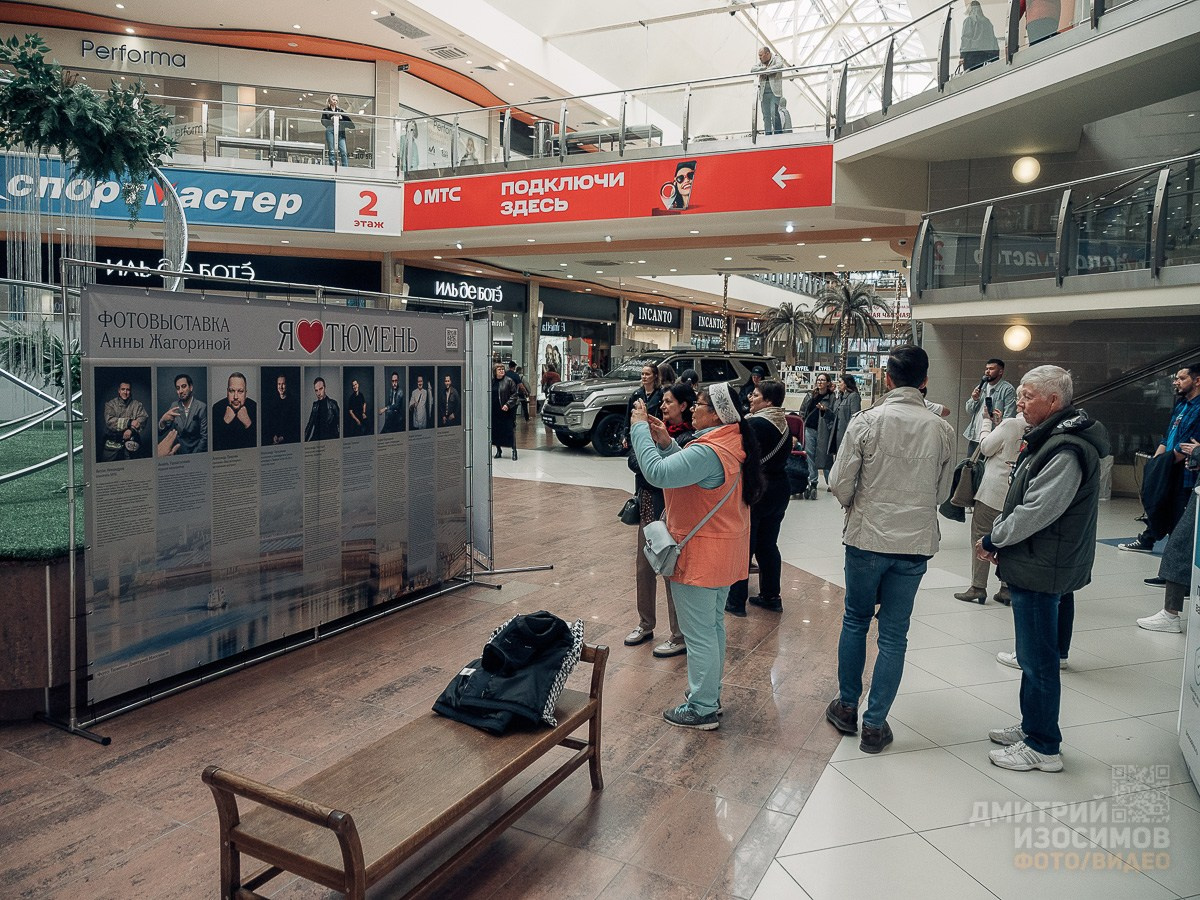 Фоторепортаж Дмитрия Изосимова. Фотограф и видеограф Анна Жагорина