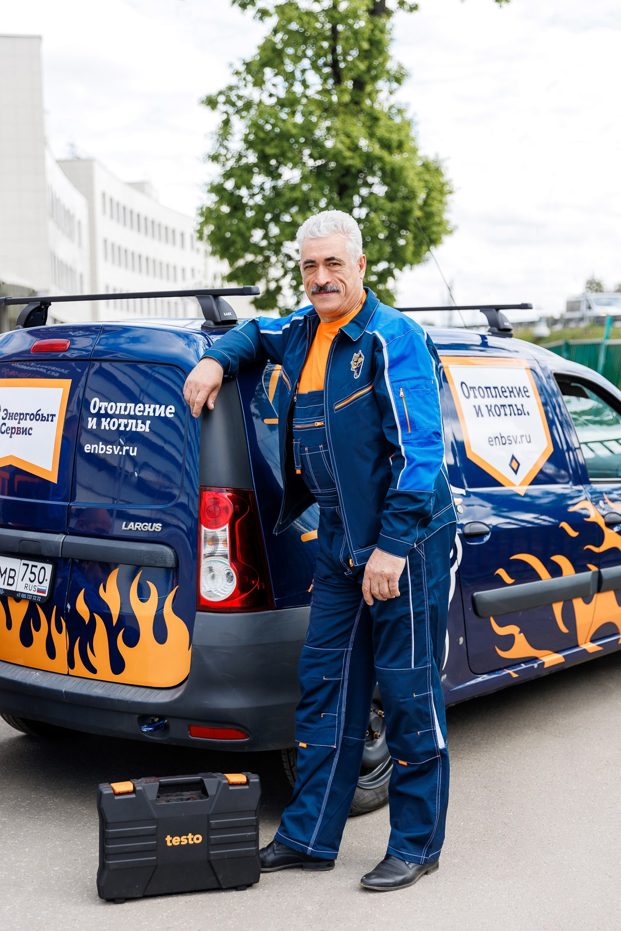 Энергобыт Сервис. Фотосъёмка для бизнеса — предметное фото, репортаж с мероприятий, портреты людей, съёмка интерьера и экстерьера