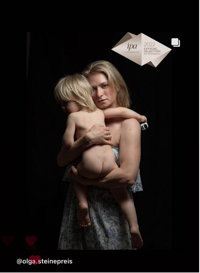 Ольга Штайнепрайс