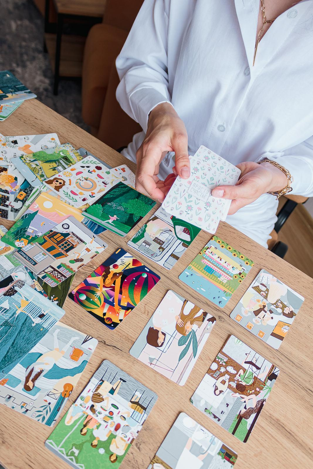 Эльмира. Фотограф, Марина Шипек