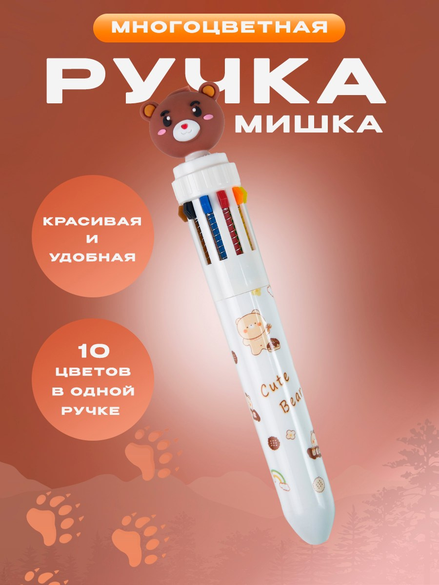 Канцелярия. Концептуальный фотограф Шлыкова Ольга